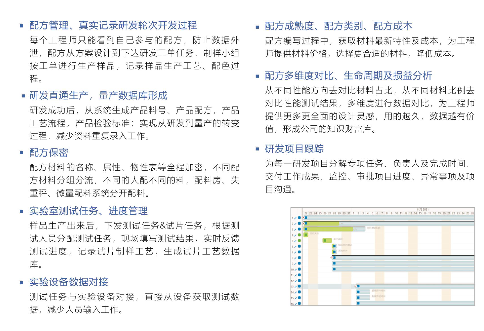 乐鱼页面在线登录-乐鱼(中国)软件 乐鱼页面在线登录-乐鱼(中国)软件